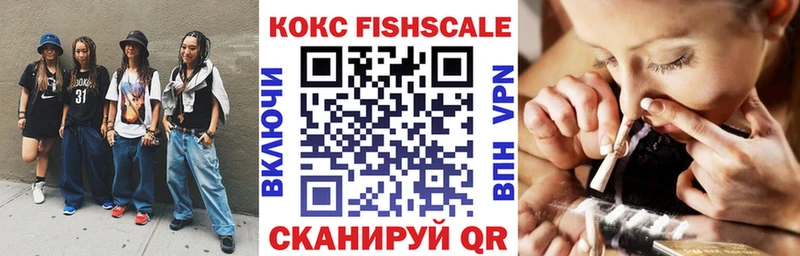 Что такое Суджа Гашиш  COCAIN  Псилоцибиновые грибы  omg как войти  МЕФ  A PVP  Марихуана 