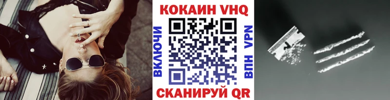 КОКАИН Перу Суджа