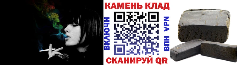 ГАШ 40% ТГК  что такое   Суджа 