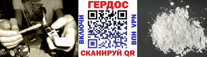 Героин Афган  Суджа 