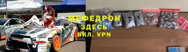 кокаин Алексеевка
