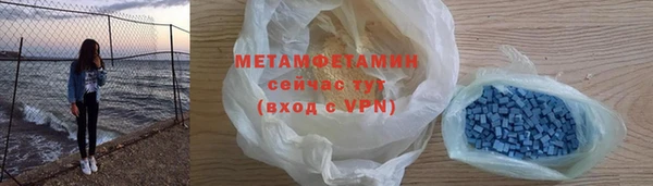 а пвп мука Дмитриев