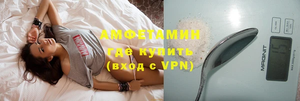 кокаин Алексеевка
