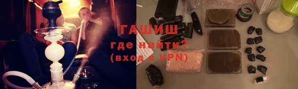 меф Дмитров