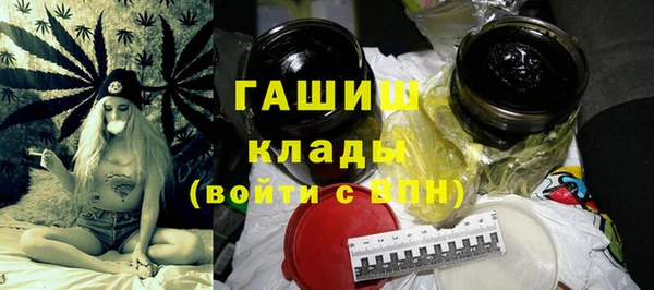 ешки Алзамай