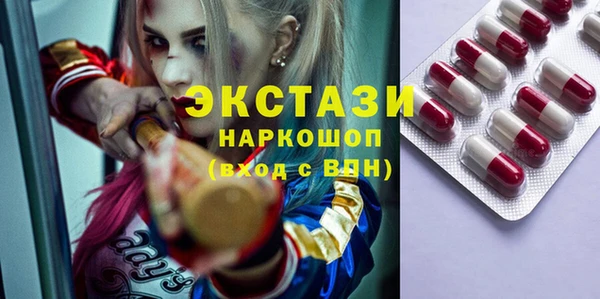 кокаин Алексеевка