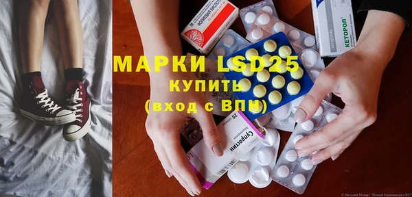 кокаин Алексеевка