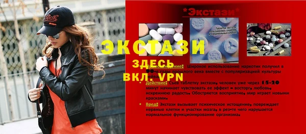 ешки Алзамай