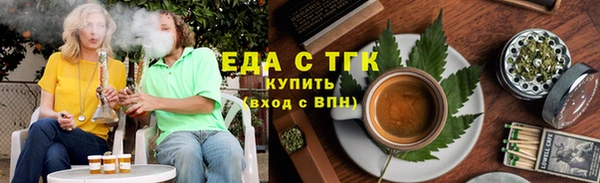 кокаин Алексеевка