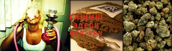 мефедрон мука Алексин