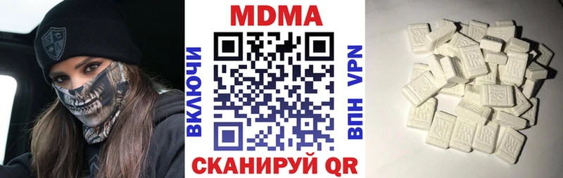 наркошоп  Суджа  MDMA молли 