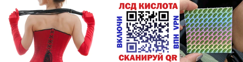 Наркотические марки 1,5мг Суджа