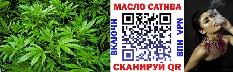 ТГК вейп с тгк  mega маркетплейс  Суджа 